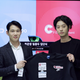 Image: Kongdoo